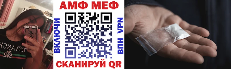 KRAKEN tor  Лиски  АМФЕТАМИН Розовый 