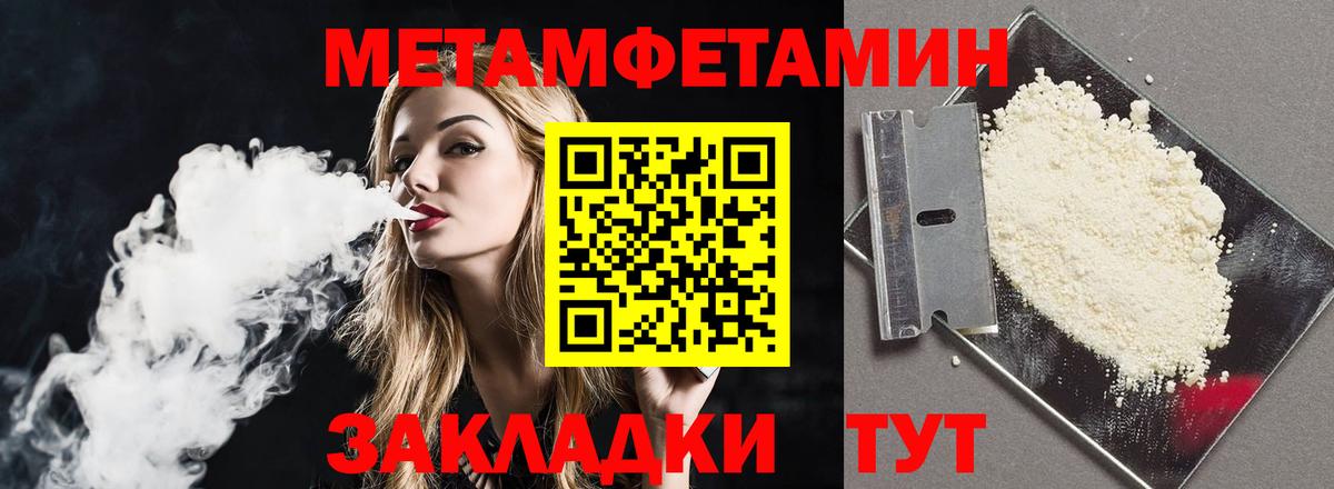 АМФ  АМФЕТАМИН  Лиски  Amphetamine 97% 