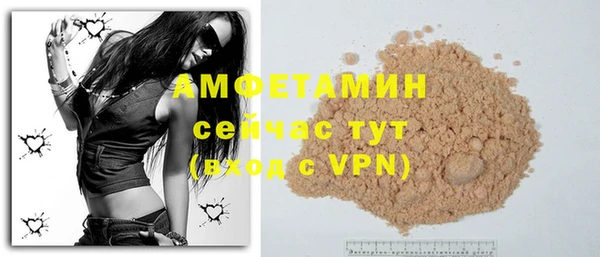 марки nbome Нязепетровск