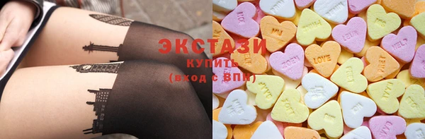 2c-b Новодвинск