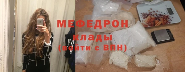 2c-b Новодвинск