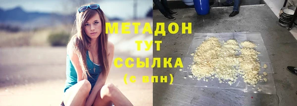 2c-b Нягань