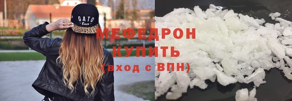 прущий лед Няндома