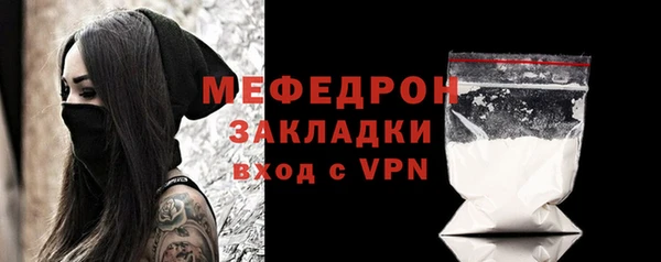 прущий лед Няндома