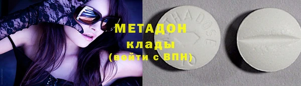 2c-b Нягань