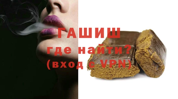 2c-b Нягань
