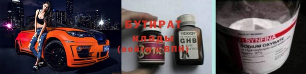 прущий лед Няндома