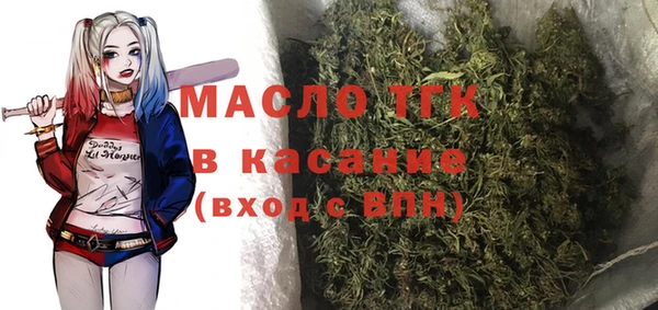 2c-b Нягань