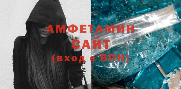 2c-b Нягань