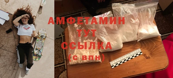 марки nbome Нязепетровск