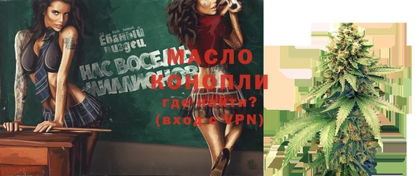 прущий лед Няндома