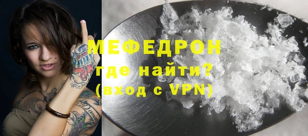 марки nbome Нязепетровск