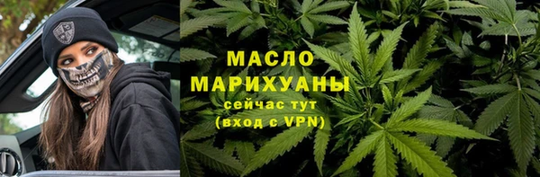 твердый Валуйки