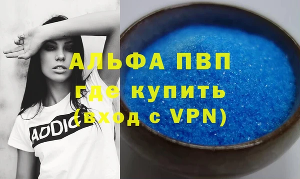 2c-b Новодвинск
