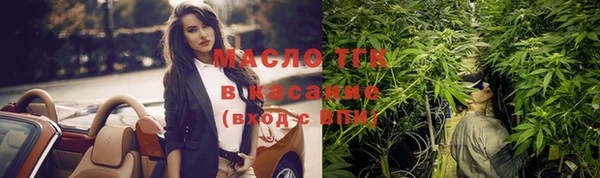 jwh Бутурлиновка