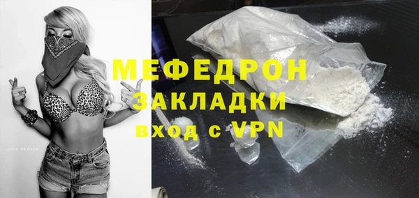 прущий лед Няндома