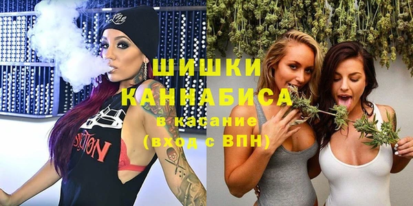 марки nbome Нязепетровск