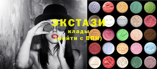 прущий лед Няндома