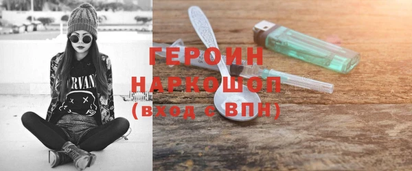 2c-b Нягань