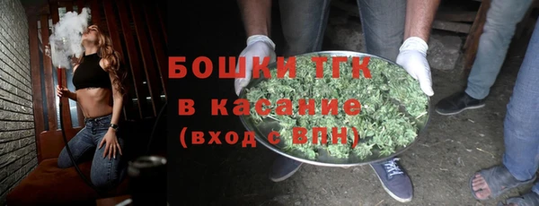 марки nbome Нязепетровск