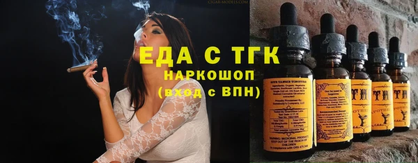 2c-b Нягань