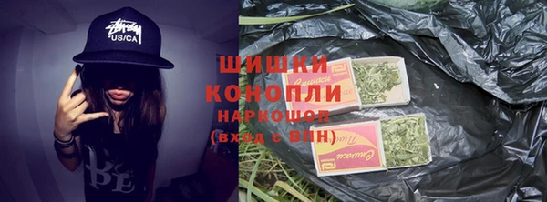 марки nbome Нязепетровск