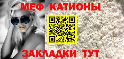 дистиллят марихуана Камышлов