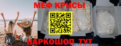 бутират Кандалакша
