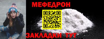 2c-b Берёзовский