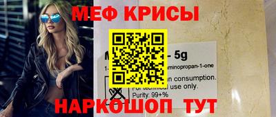 дистиллят марихуана Камышлов