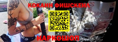 бутират Кандалакша