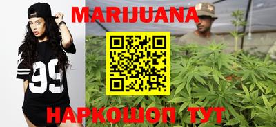 2c-b Берёзовский