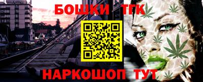 альфа пвп Беслан