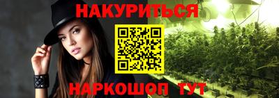 2c-b Берёзовский