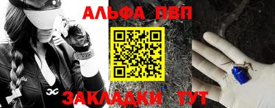 дистиллят марихуана Камышлов