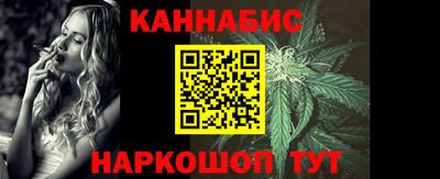 дистиллят марихуана Камышлов