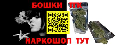 альфа пвп Беслан