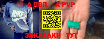 2c-b Берёзовский