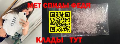 дистиллят марихуана Камышлов