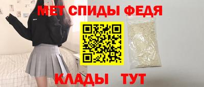 дистиллят марихуана Камышлов
