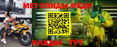 2c-b Берёзовский