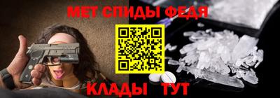 дистиллят марихуана Камышлов