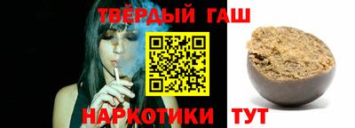 2c-b Берёзовский