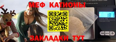 2c-b Берёзовский