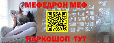 бутират Кандалакша