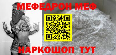 дистиллят марихуана Камышлов