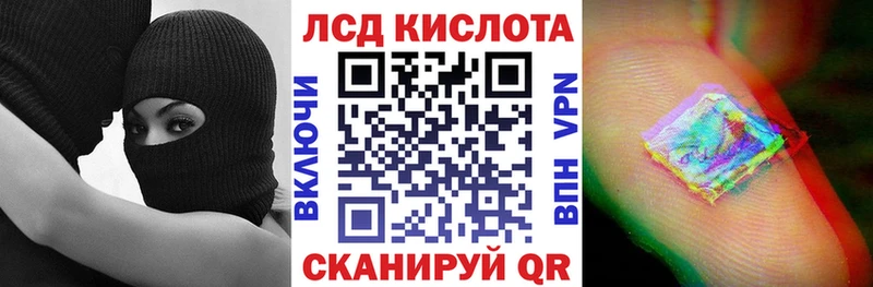 Марки N-bome 1,5мг  купить наркоту  ссылка на мегу зеркало  Лиски 