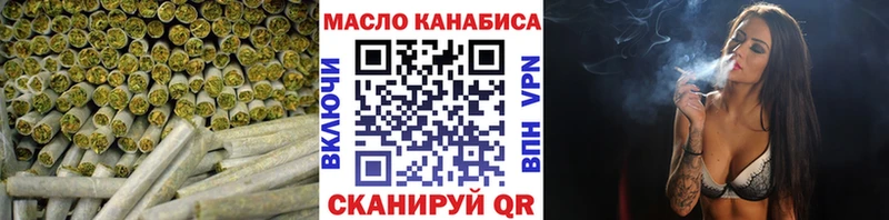 Дистиллят ТГК Wax  Лиски 