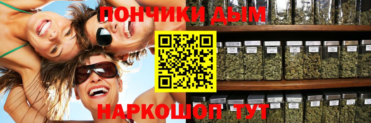 Шишки марихуана MAZAR  Шишки марихуана тримм  Лиски 